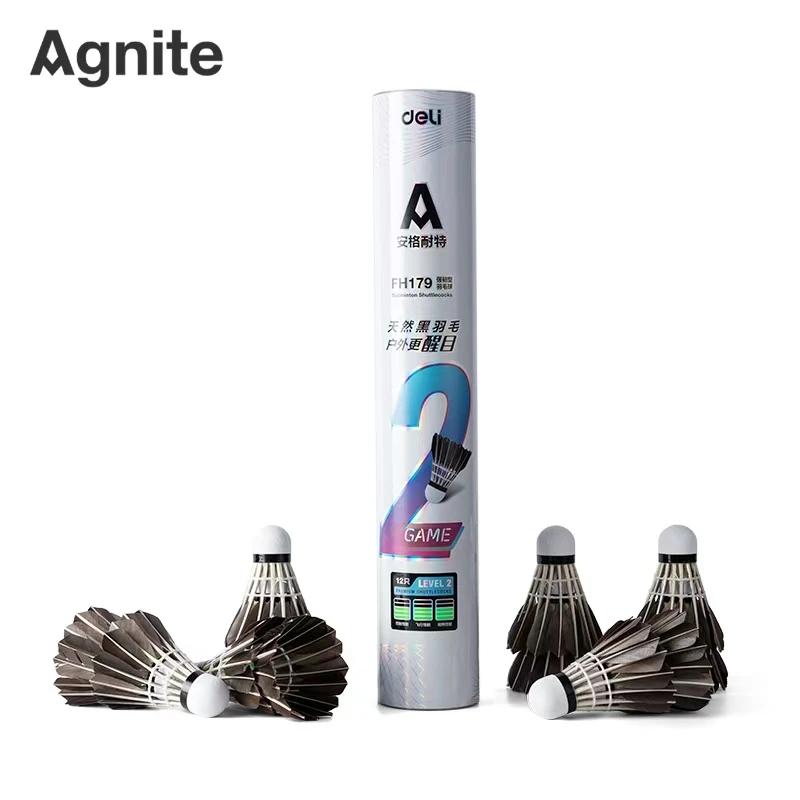 得力羽毛球强韧耐打型黑色羽毛球12支装训练结实不易折断安格耐特