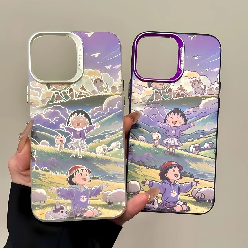 适用苹果16pro磨砂彩银15手机壳小众mate70华为p草原小丸子小米15