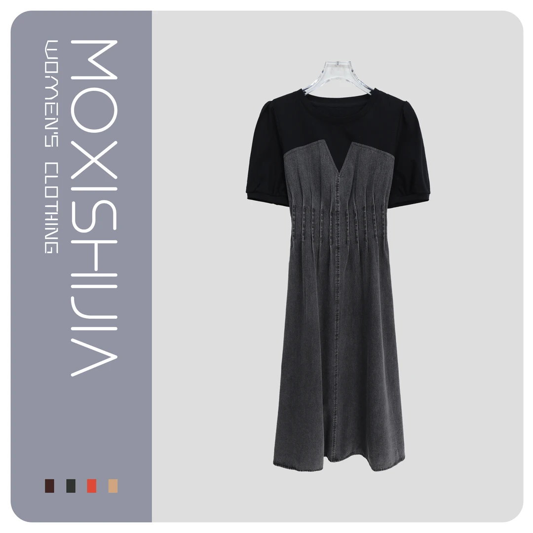 收腰拼接潮流小众设计感显瘦长款连衣裙S2092