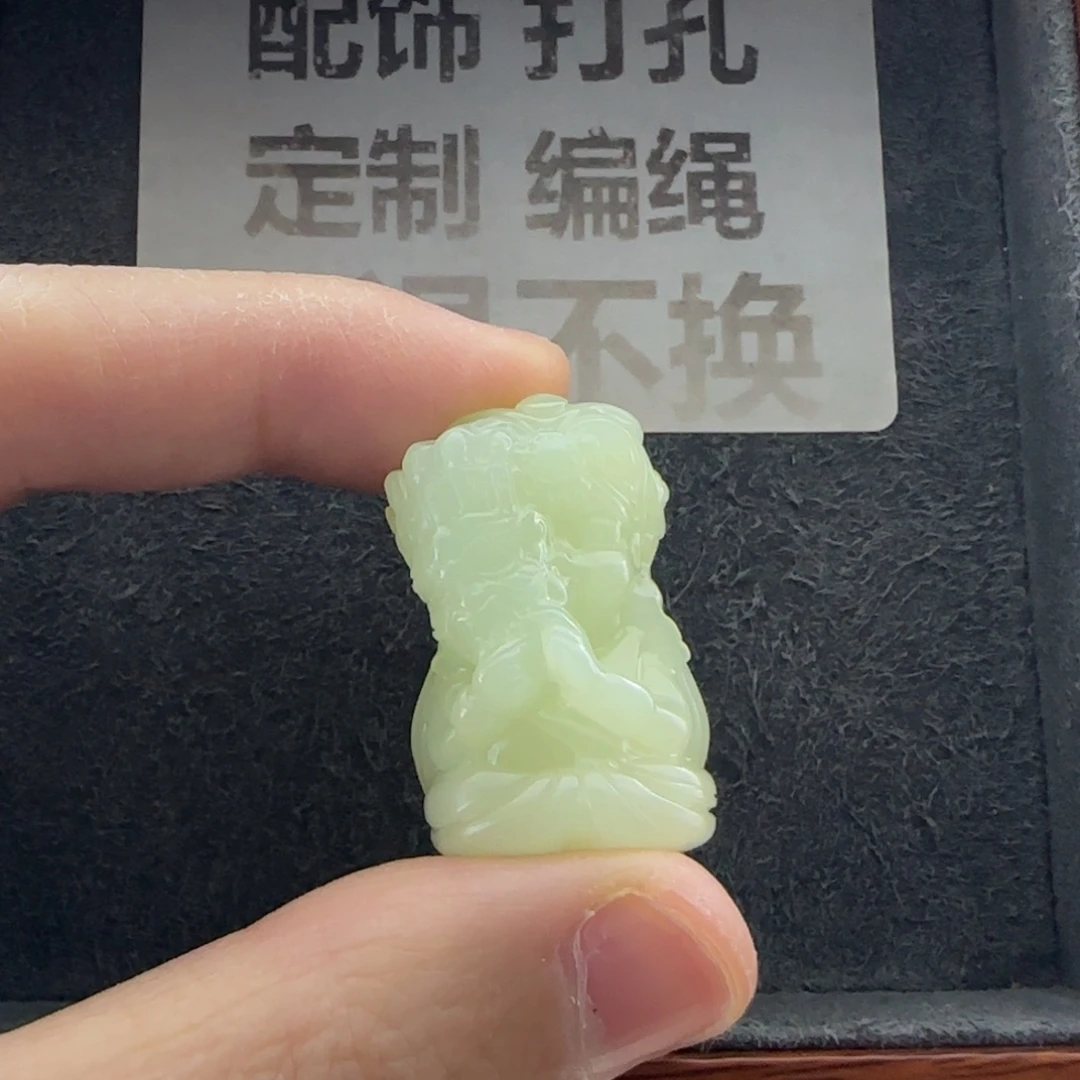 晨***肖石英质玉（缅黄）未镶嵌配饰