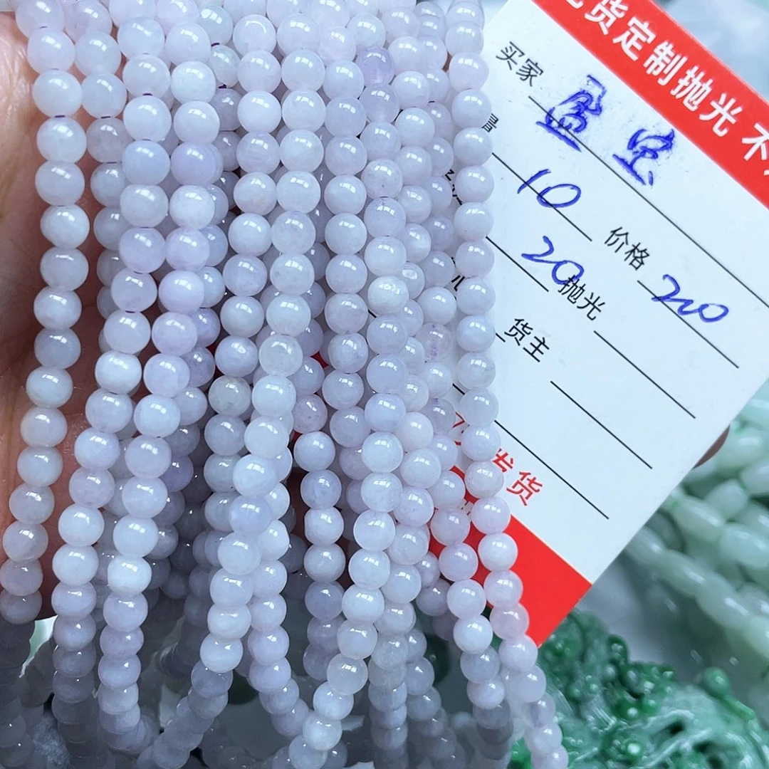 盈***敏翡翠挂件未镶嵌翡翠