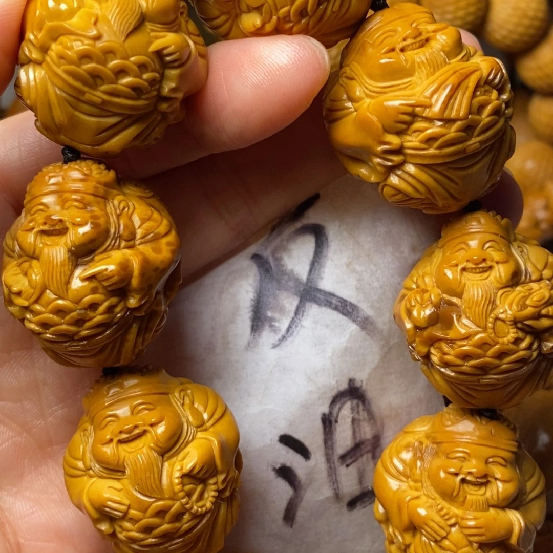 好***人手串/手链橄榄核上色财神精品