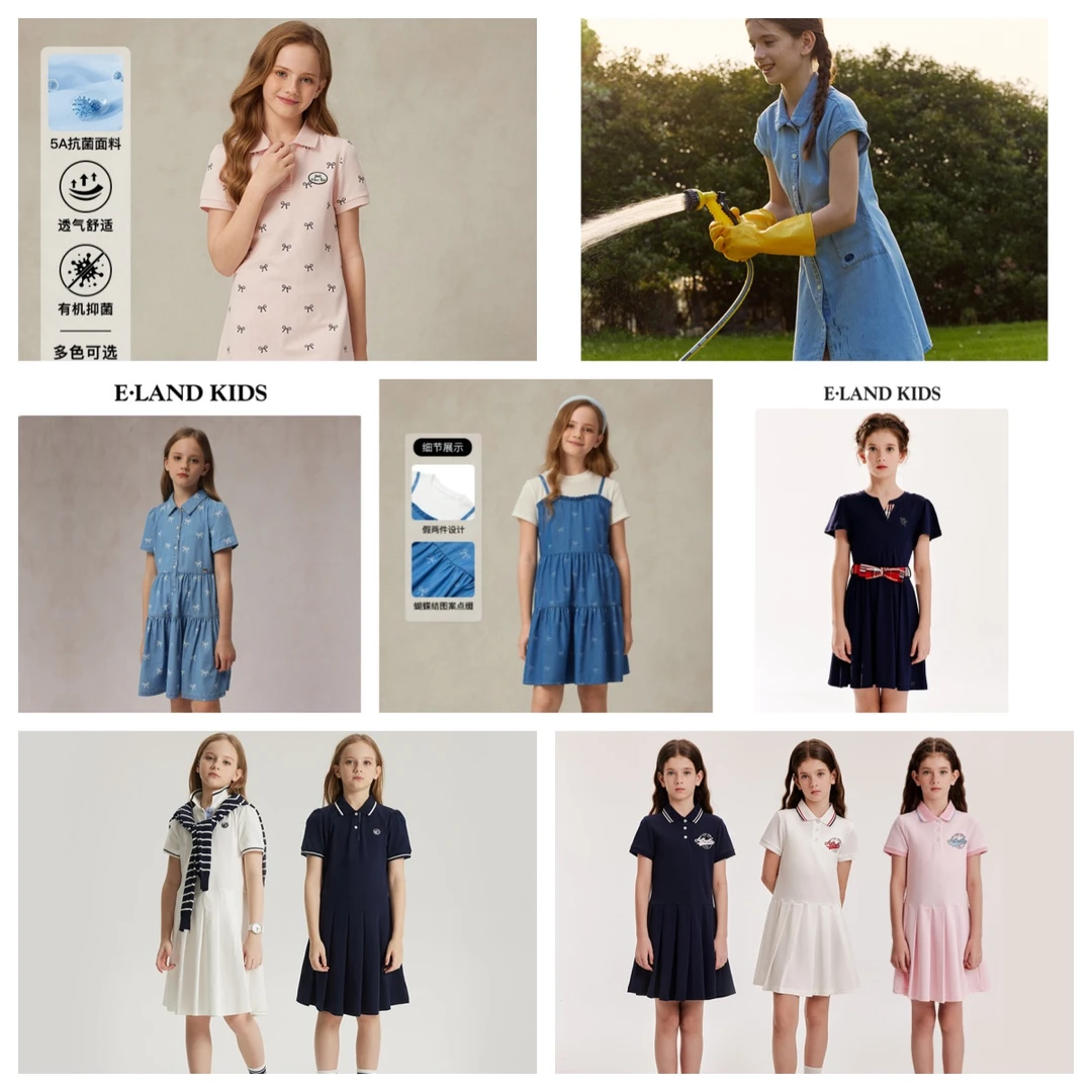 【孤品节连衣裙】E·LAND KIDS童装女童装夏季集合休闲舒适圆连衣裙