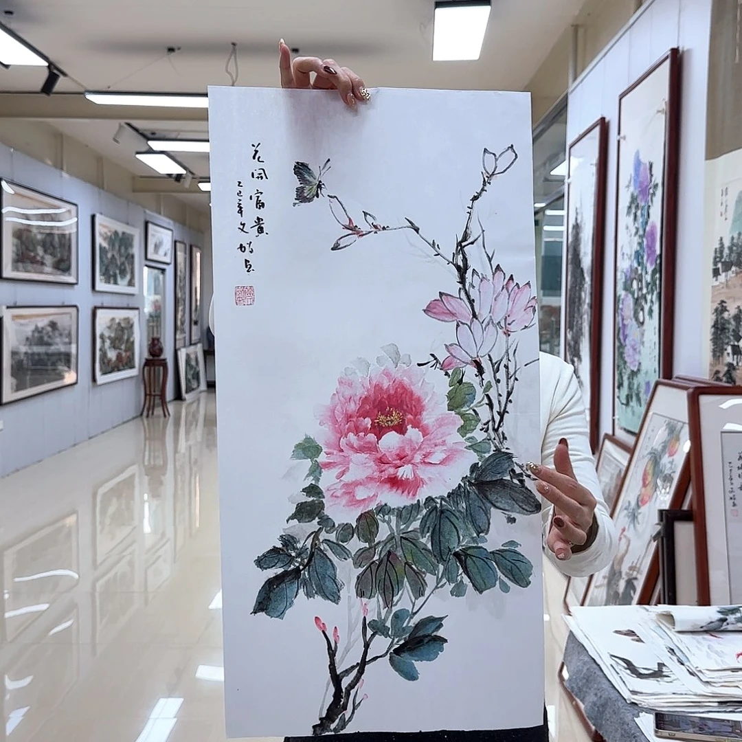 国画国画作品展，国画作品展。