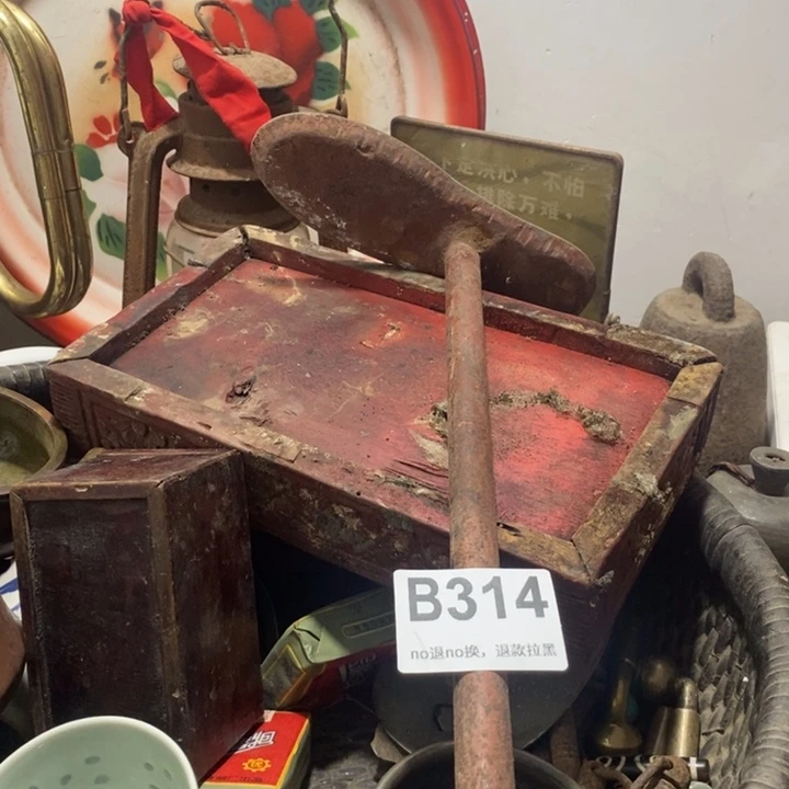 米***儿手工艺品琉璃345678999999998788