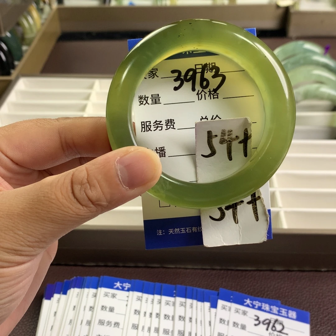 未镶嵌蛇纹石玉手镯3963