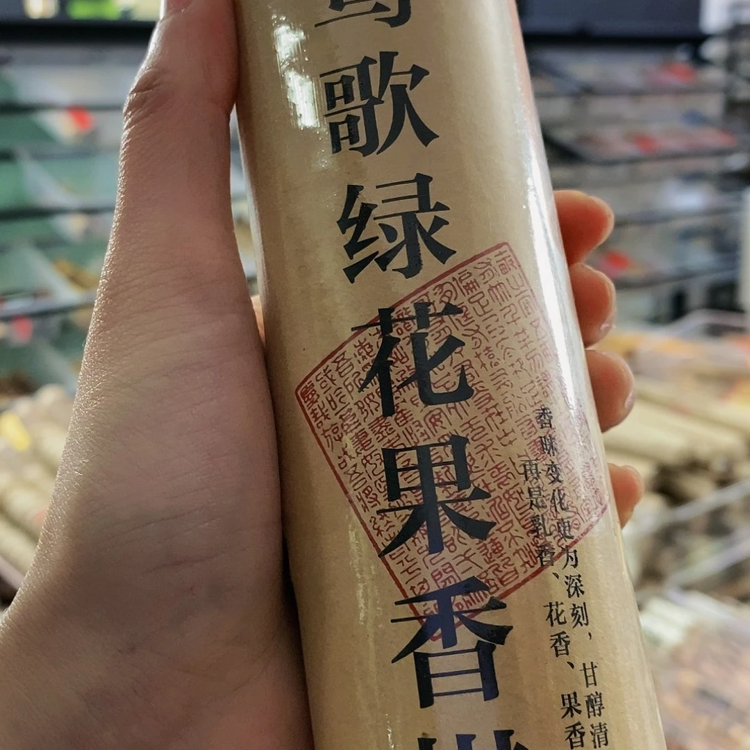 娜娜香舍专属闪购链接