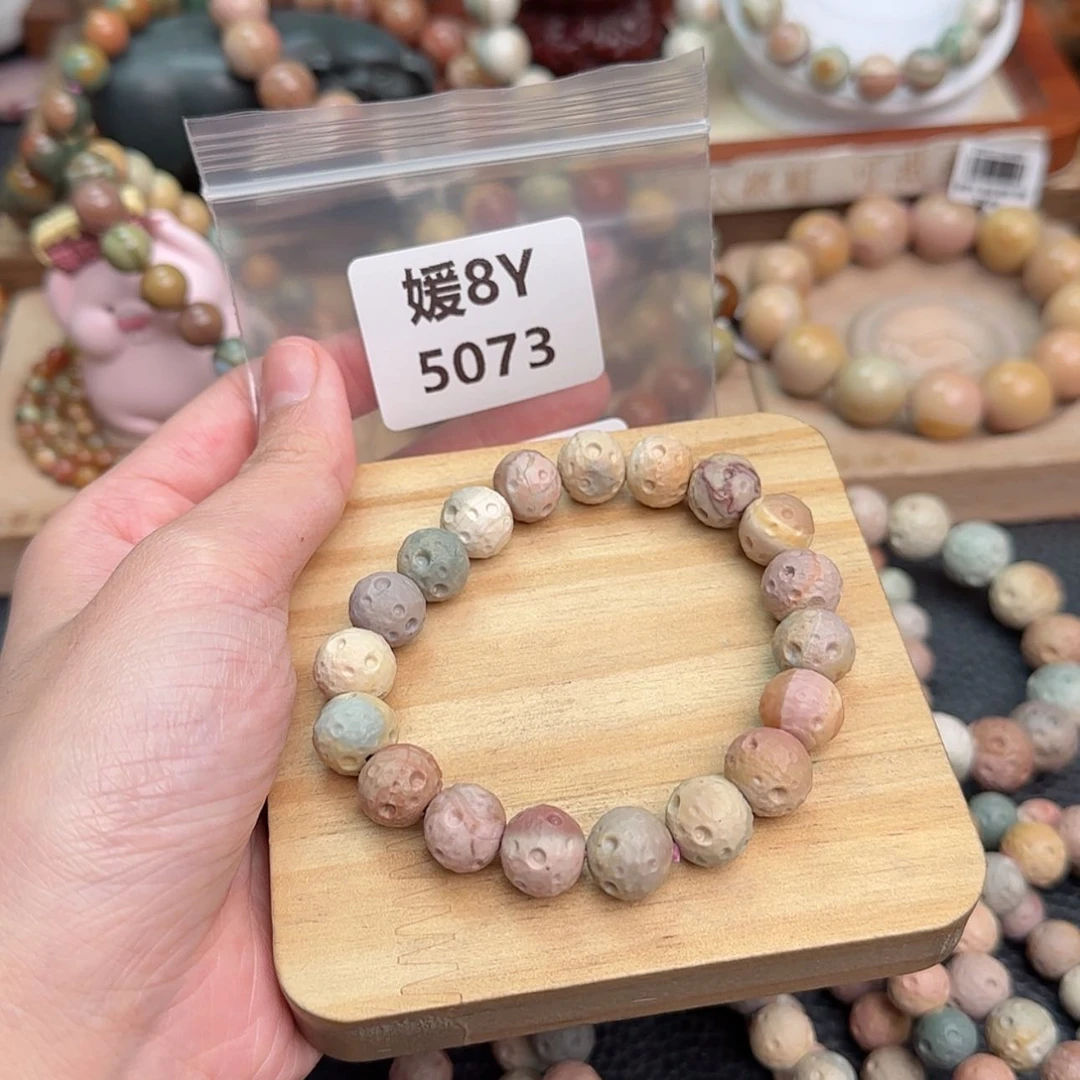 【闪购商品】石英质玉手链足铂镶嵌長*