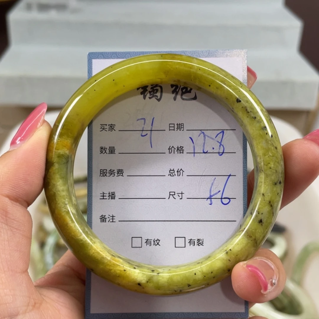 【闪购商品】蛇纹石玉未镶嵌手镯