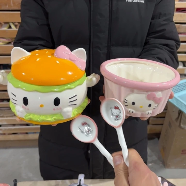 我们的目标是成为一个