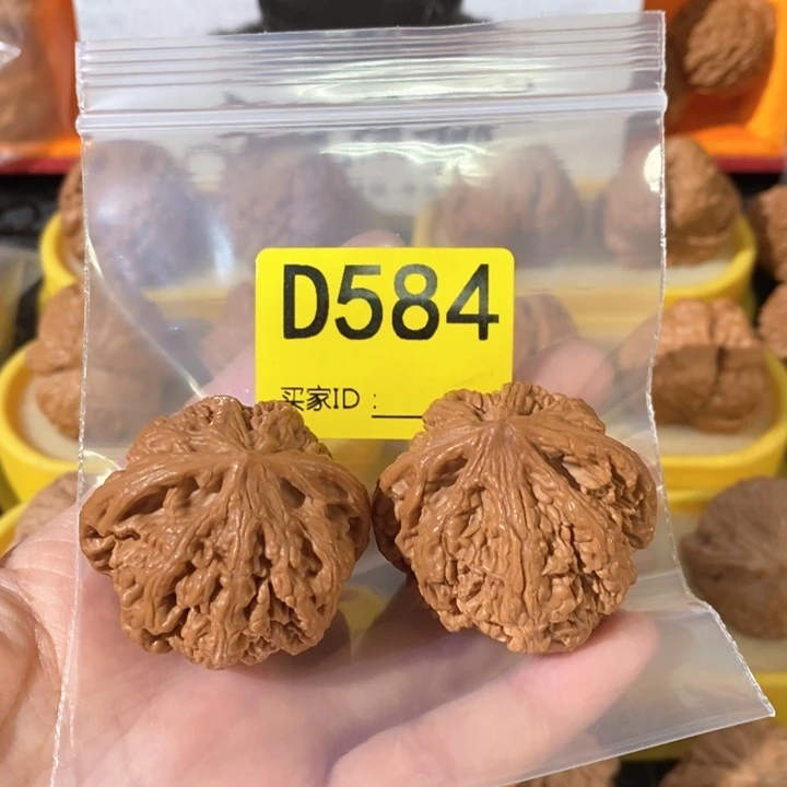 文玩核桃把件画***北粗筋精对 40