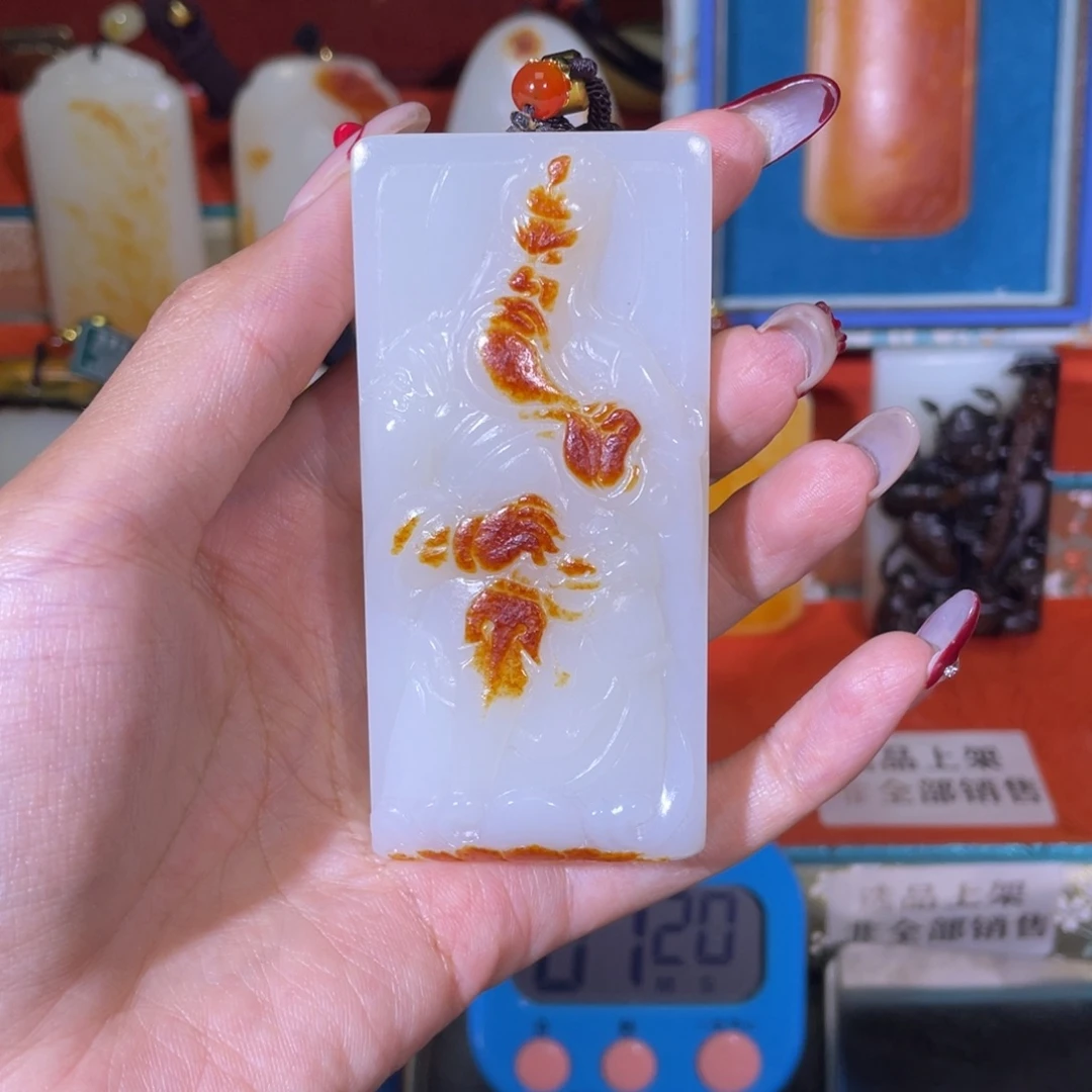 传***。和田玉未镶嵌挂件