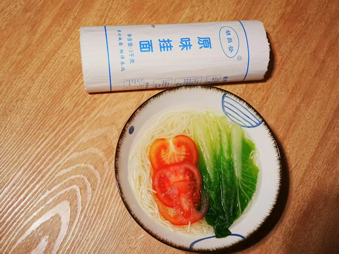 专属 重庆巫溪本土面条 巫溪特产 爽滑劲道 挂面   胡昌登面条