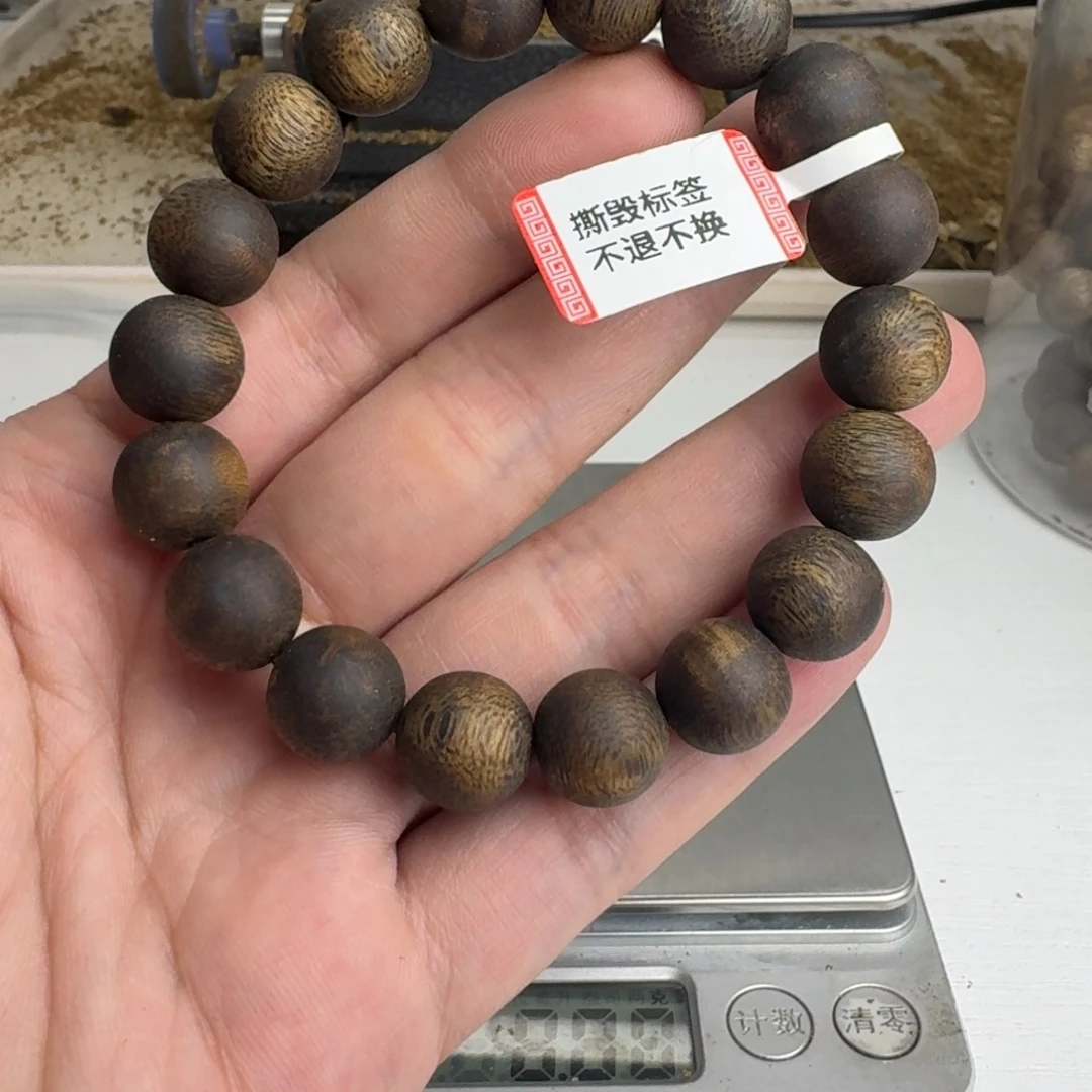 秋***衣沉香手串绿奇楠沉香手串1.2规格14克+