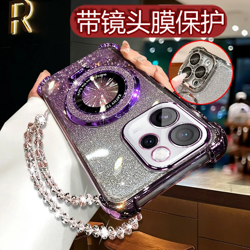 适用opporeno15手机壳女网红闪粉支架Op0PP0Reno15新款PLW110软壳