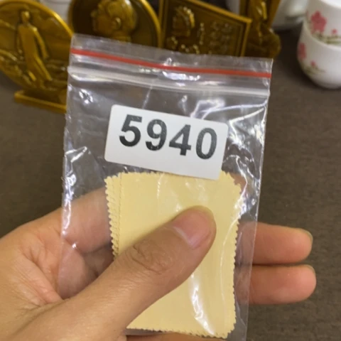 景德镇陶瓷研究所