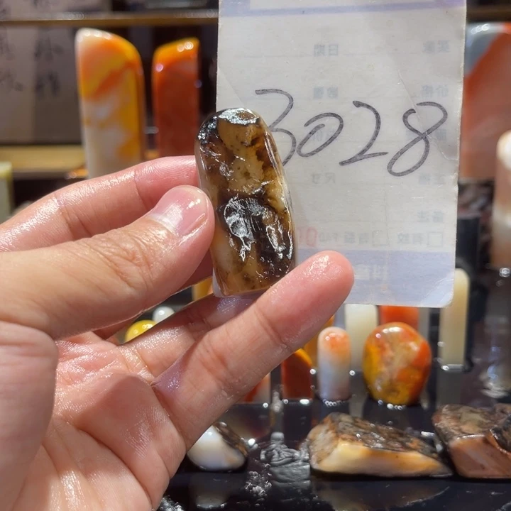 半***塘寿山石寿山石寿山石印章