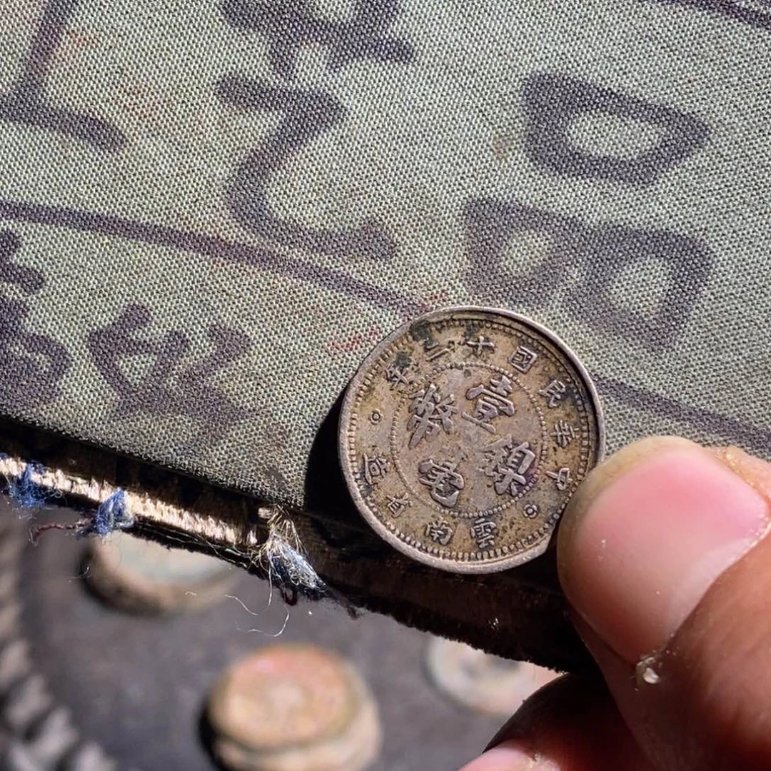 大叶紫檀（黑酸枝木类）定制版豪豪