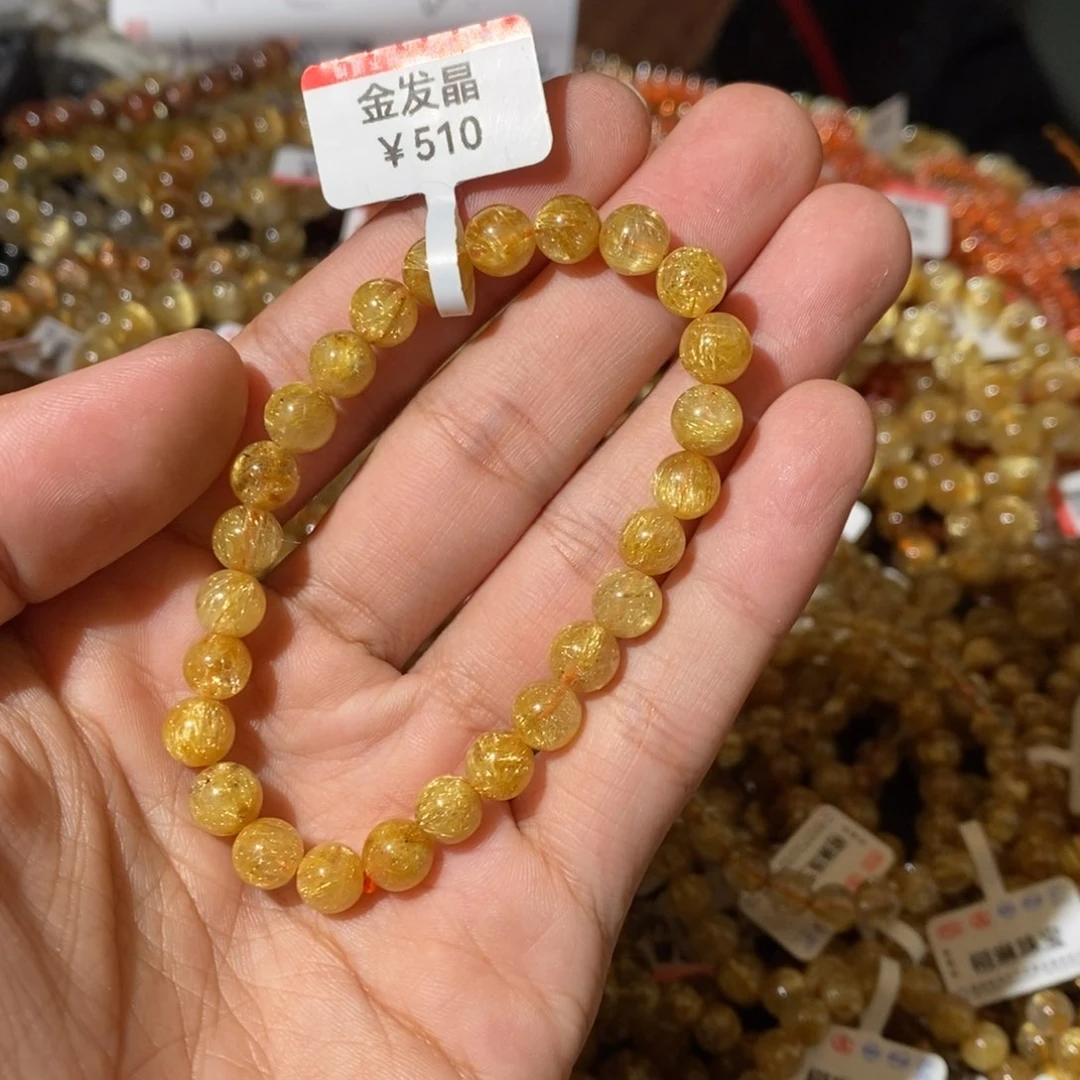 水晶手链未镶嵌我