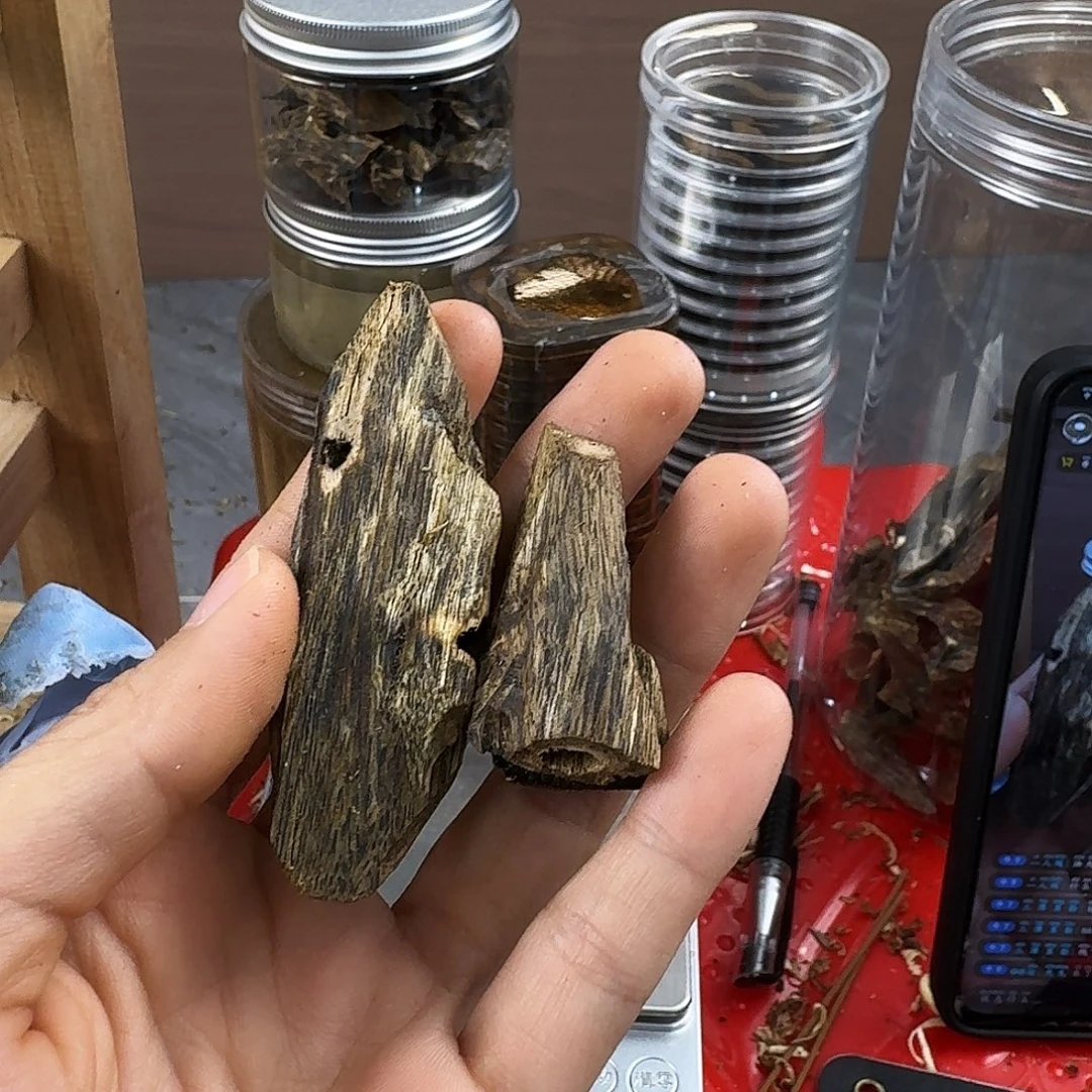 香料绿奇楠虫漏张勺子10克