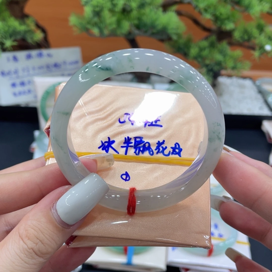 未镶嵌手镯翡翠缅甸翡翠手镯