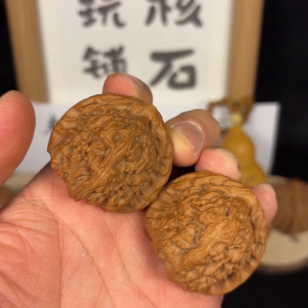 文玩核桃吊坠全品三角白40尺