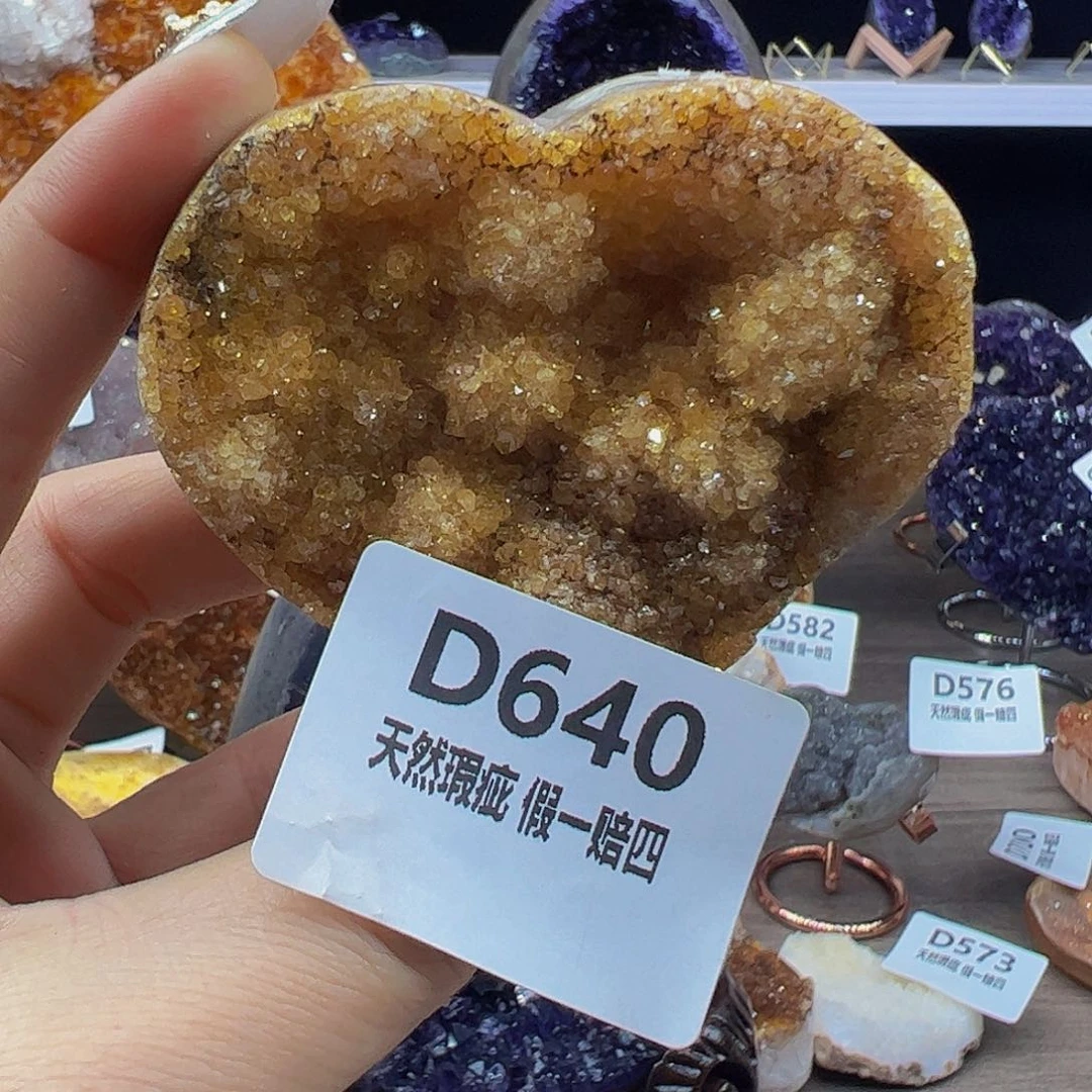 水晶随行未镶嵌包邮