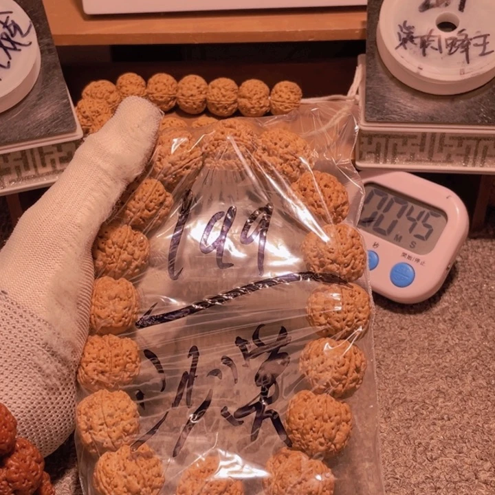 金刚菩提吊坠沙****1我在上课你呢啊