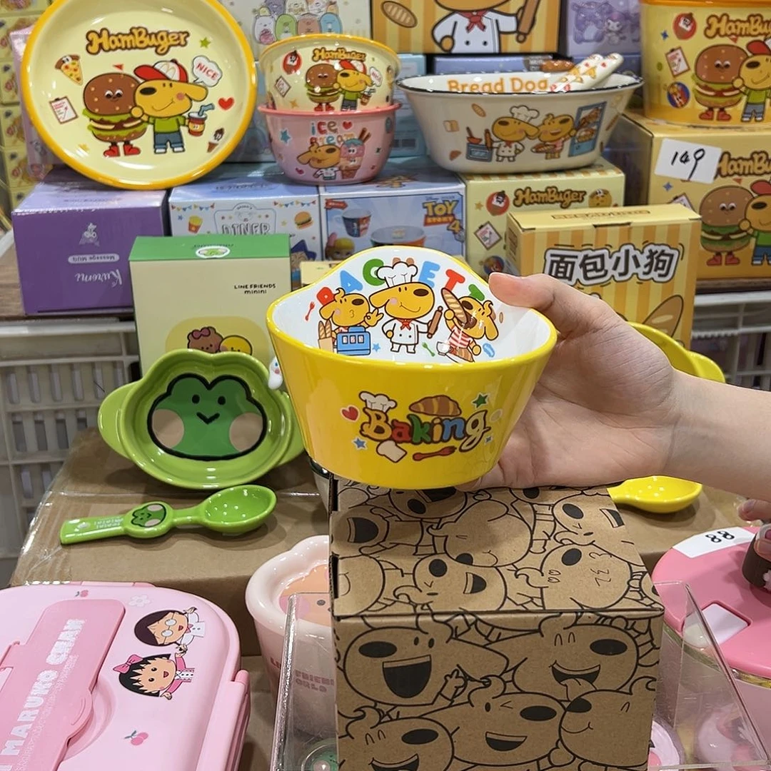 32如此陶瓷陶瓷陶瓷陶瓷