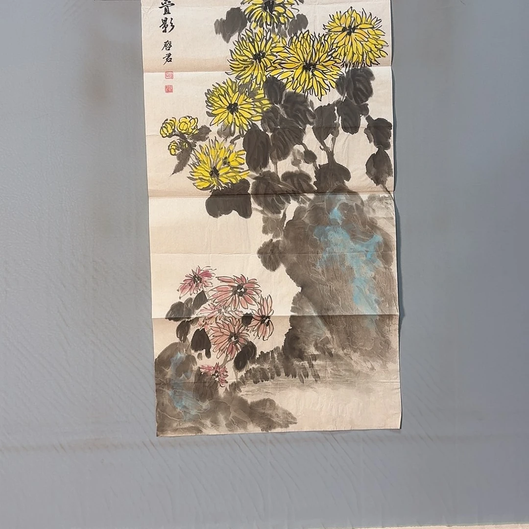 国画915 牡丹一如您的脸颊