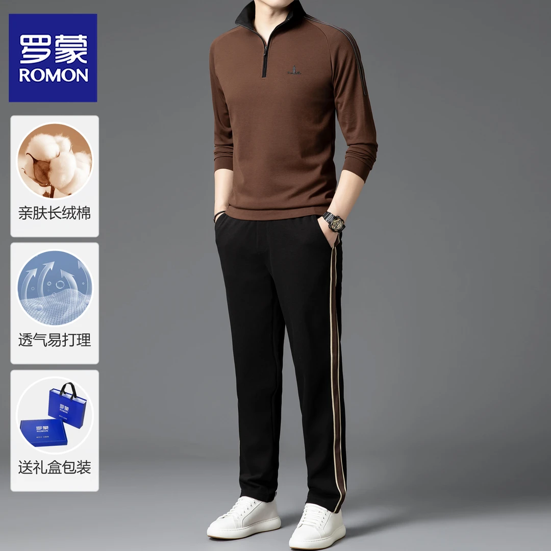 罗蒙男2025秋冬休闲卫衣套装立领时尚棉外套中年运动服爸爸两件套