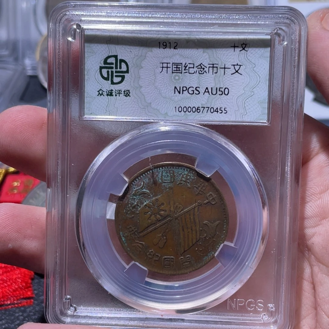 金属豪豪豪豪豪豪0455