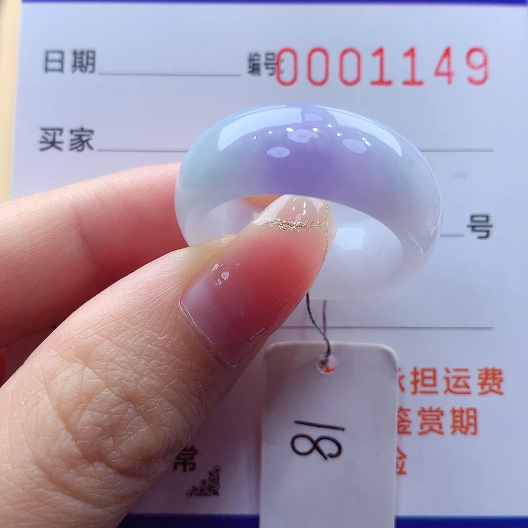 未镶嵌戒指翡翠缅甸A货