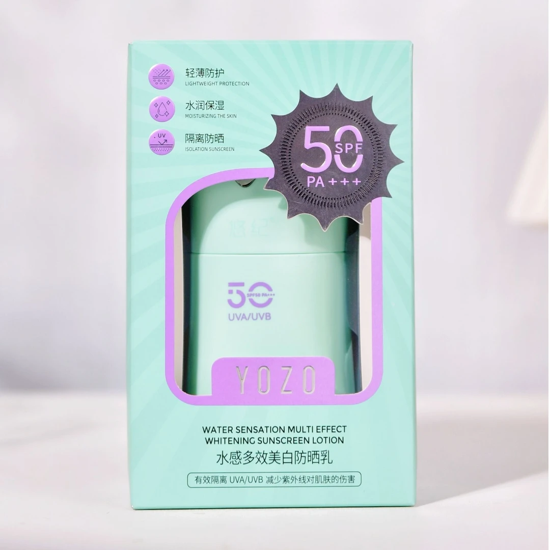 悠纪40g水感多效美白防晒乳