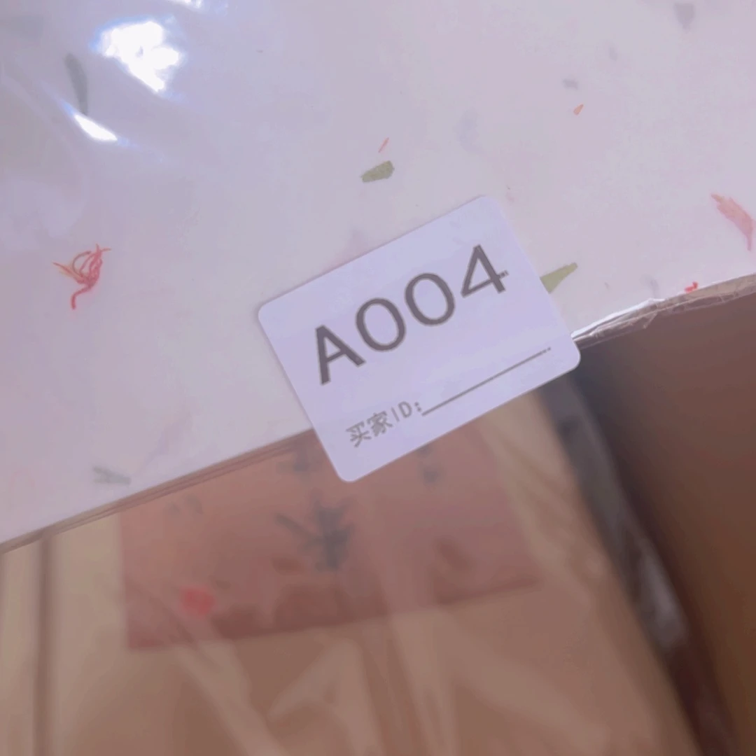 市***程非洲紫檀（红花梨）