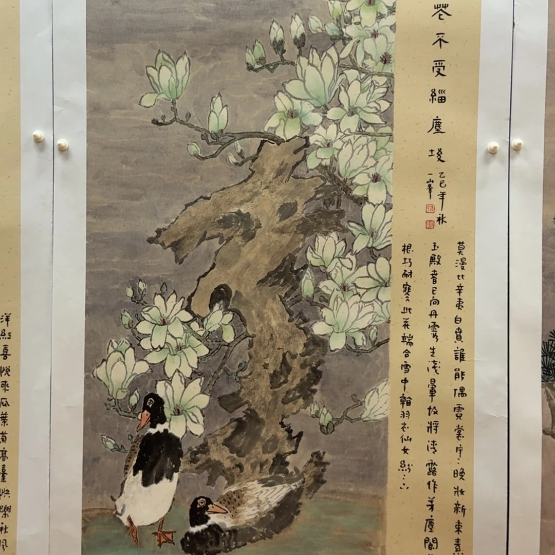 国画四尺花鸟作品哈哈哈