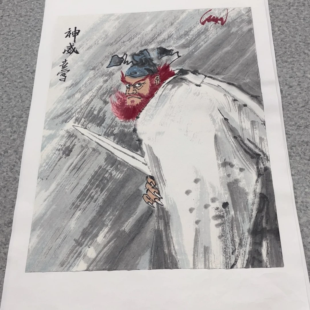国画1.4平尺国画作品