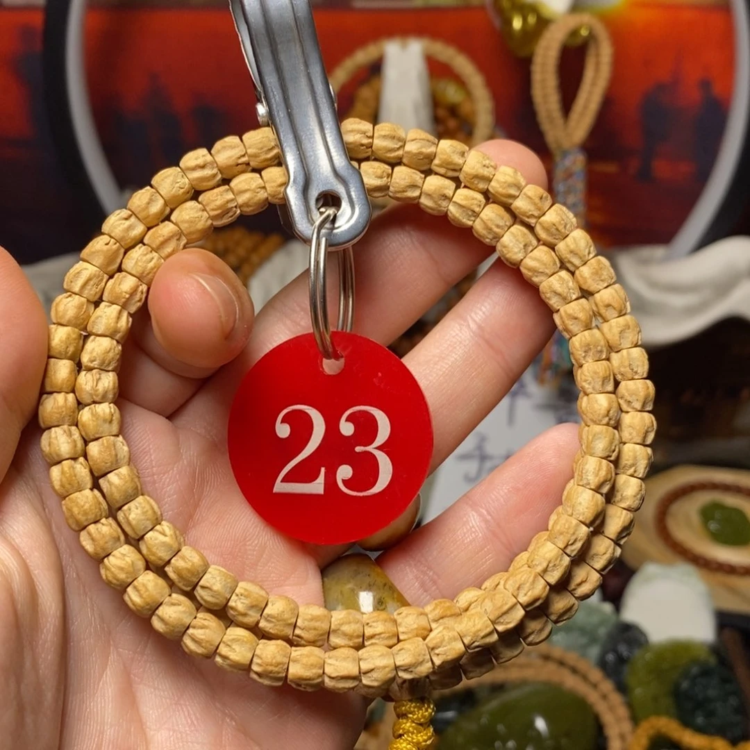 柏香籽/百香籽手串