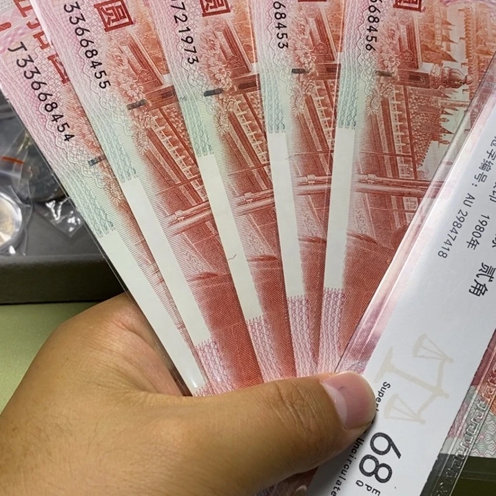 @*哥12.1111111111111111111