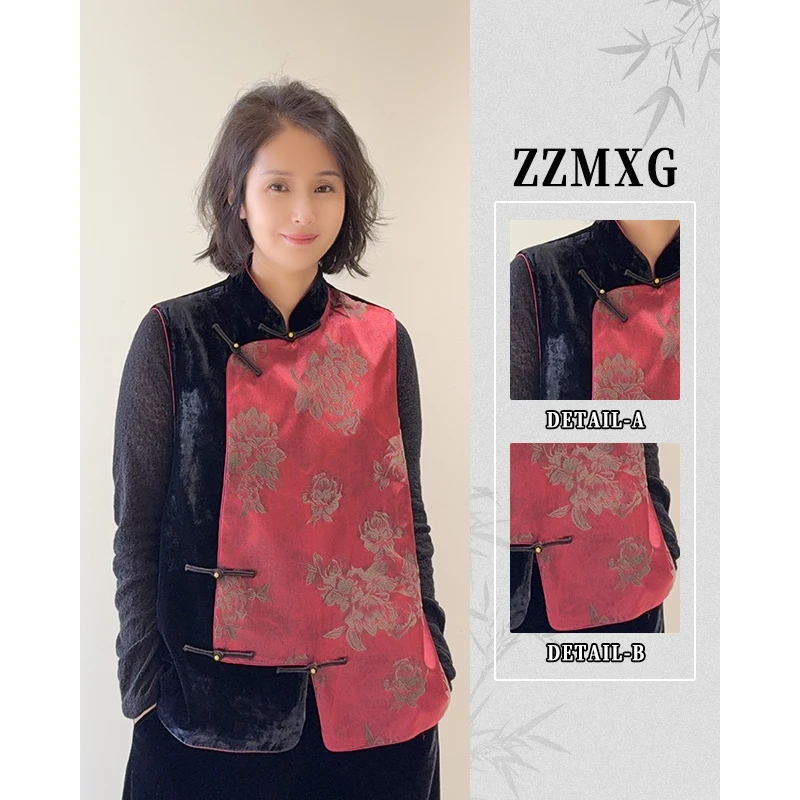 【珍珍严选】【朱韵双生·提花真丝绒新中式马夹】香云轻奢复古M-51033