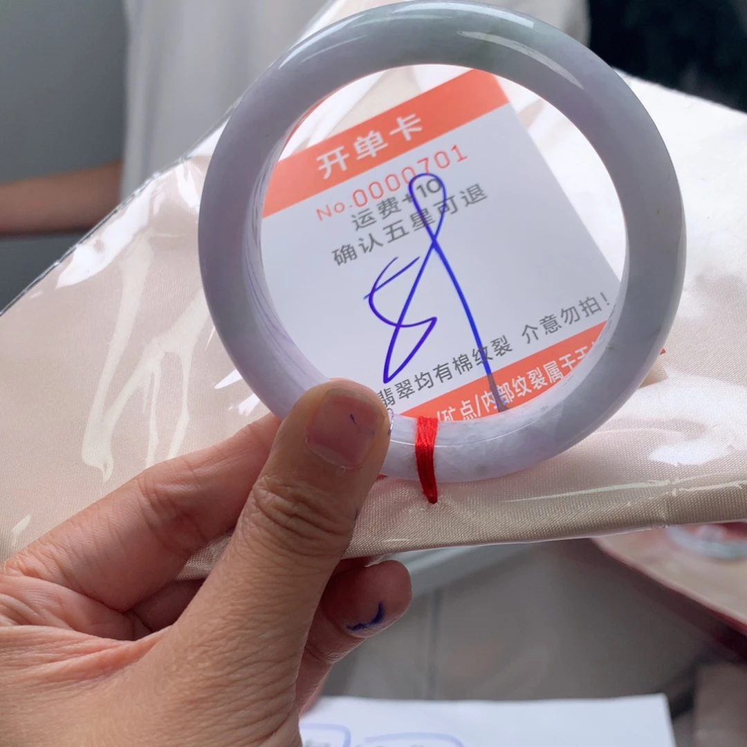 翡翠未镶嵌手镯jf