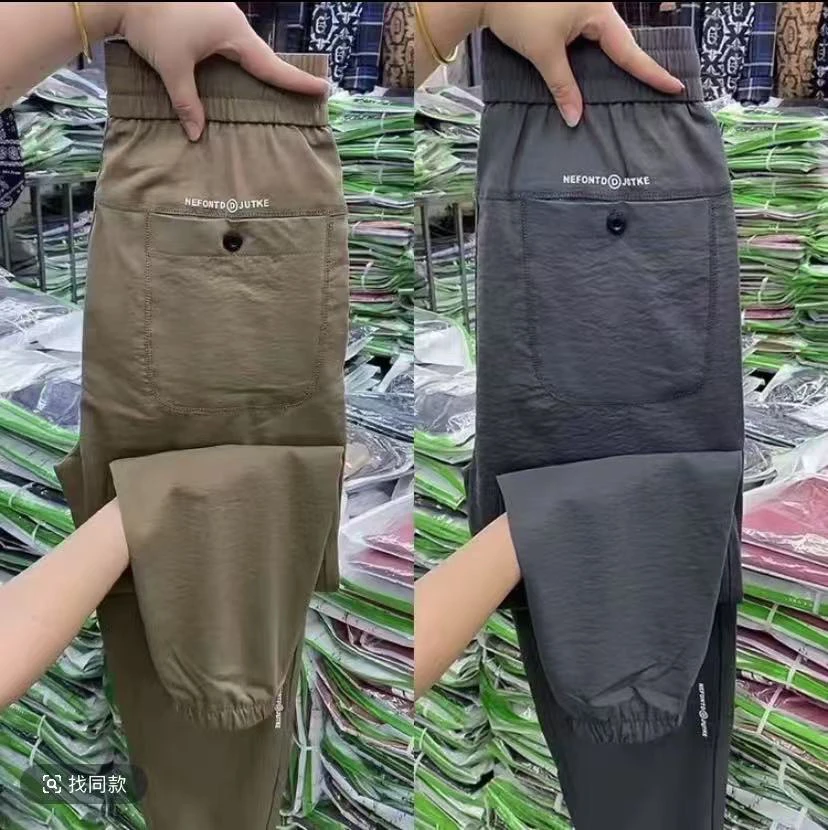 男士夏季新款宽松版型潮流时尚束脚休闲裤