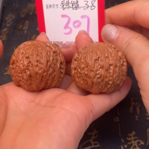 吊坠文玩核桃文玩的好