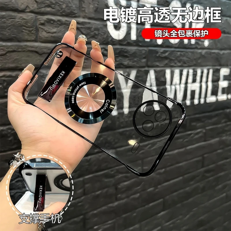 适用红米K系列Note系列高级感超薄电镀透明无边框磁吸支架手机壳