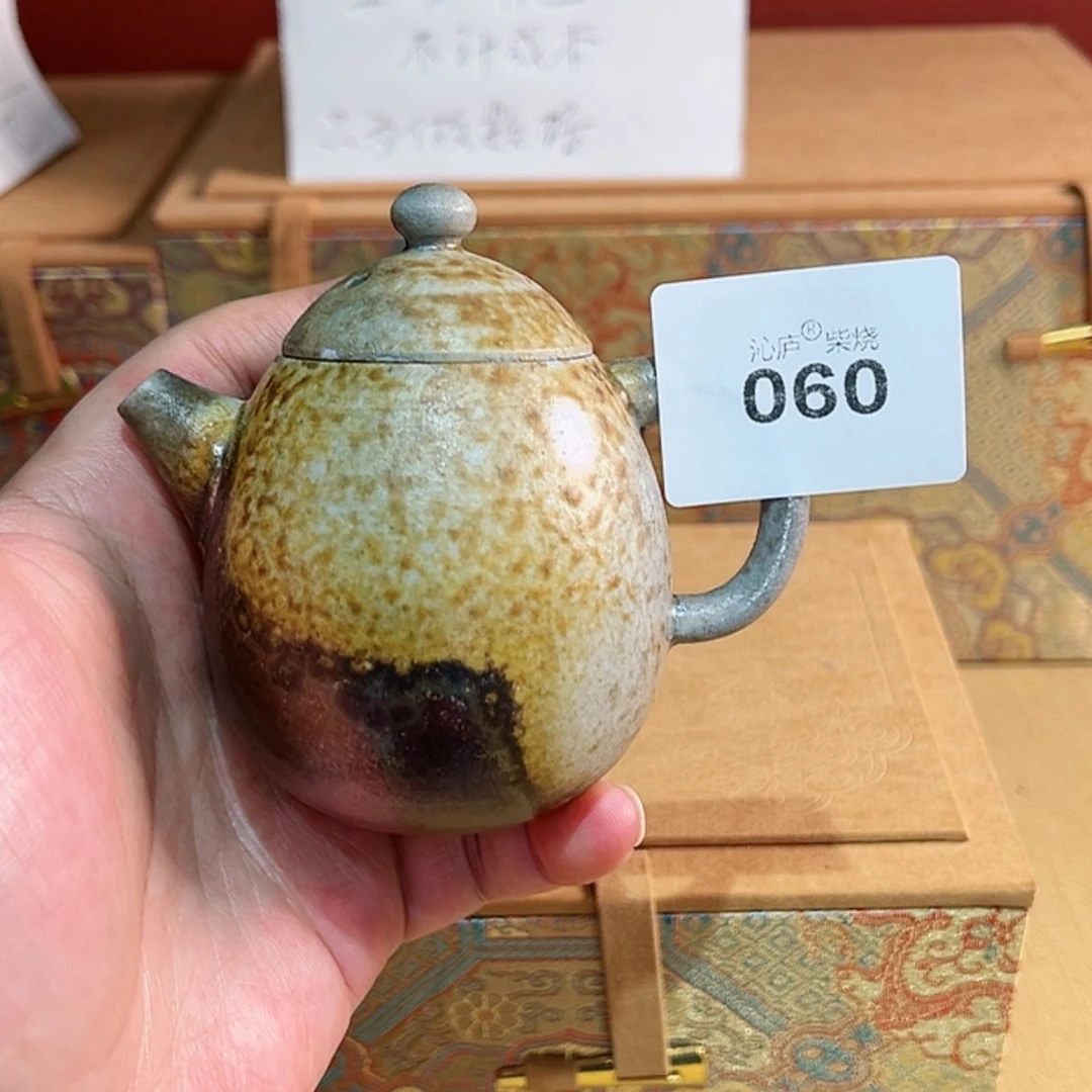 【闪购商品】沁庐柴窑古法柴烧全手工茶具