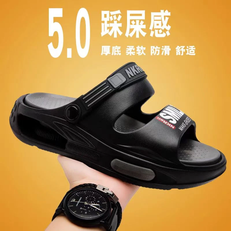 2025年夏季新款凉鞋男外穿软底开车两用沙滩鞋厚底防滑凉拖鞋男士