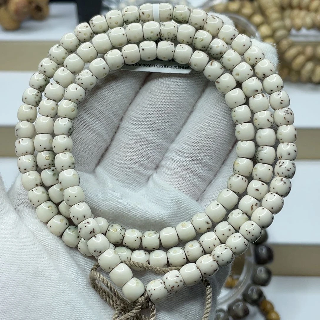 星月菩提吊坠6/5直切通体半壁108