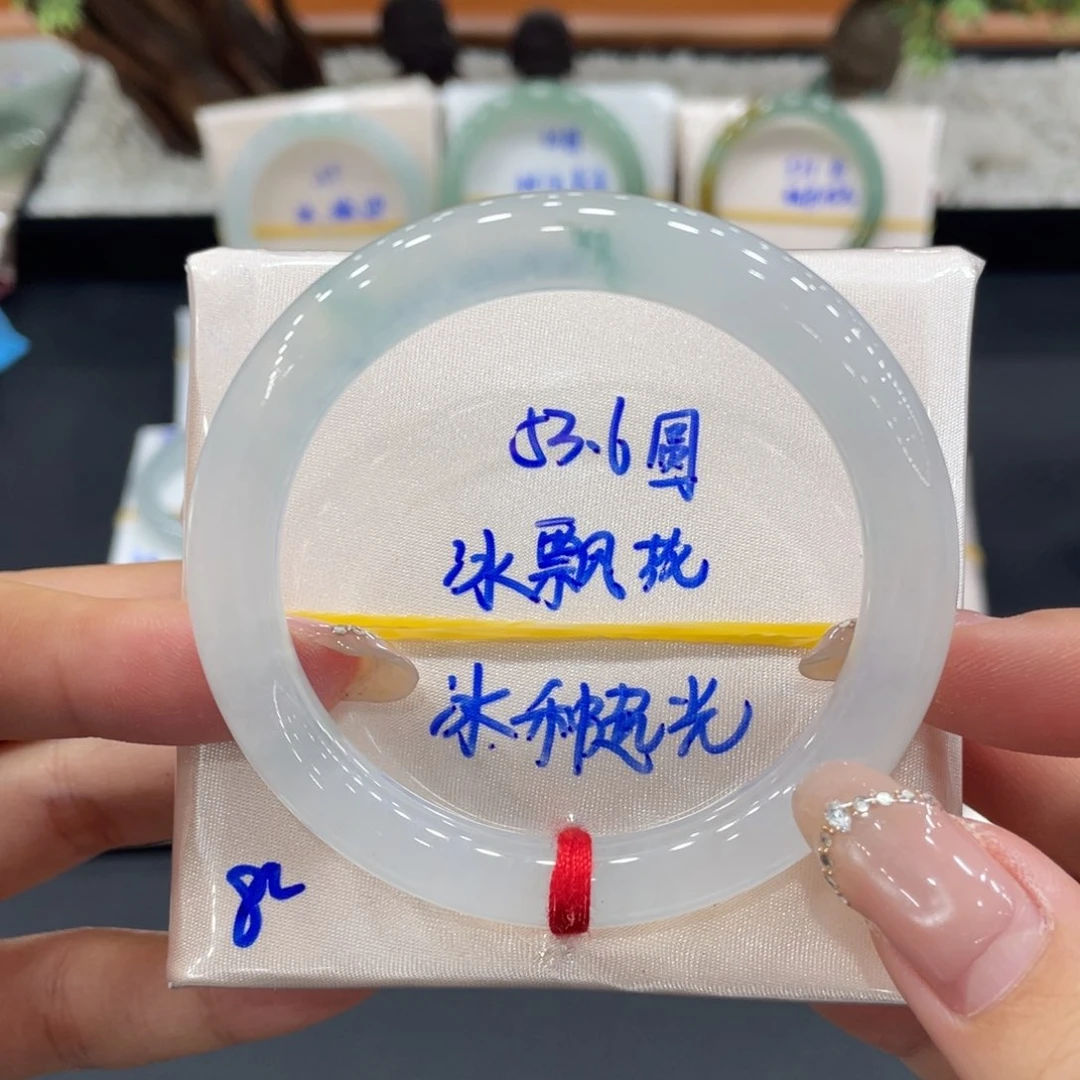 未镶嵌手镯（圆镯）翡翠缅甸翡翠手镯