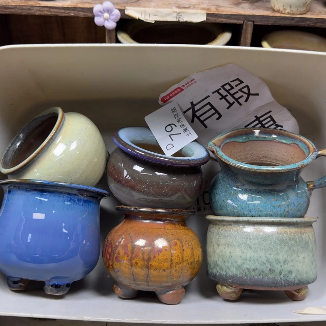 陶瓷艺术设计学与制作