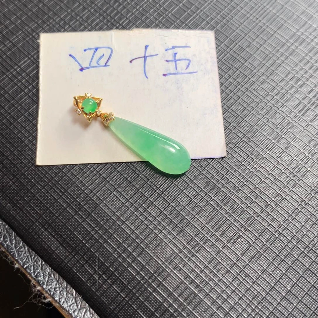 颈饰18K金镶嵌翡翠翡翠